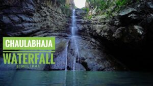 Read more about the article Chaulabhaja Waterfall Mayurbhanj Near Simlipal Chaulibhaja Waterfall Odisha Tourism