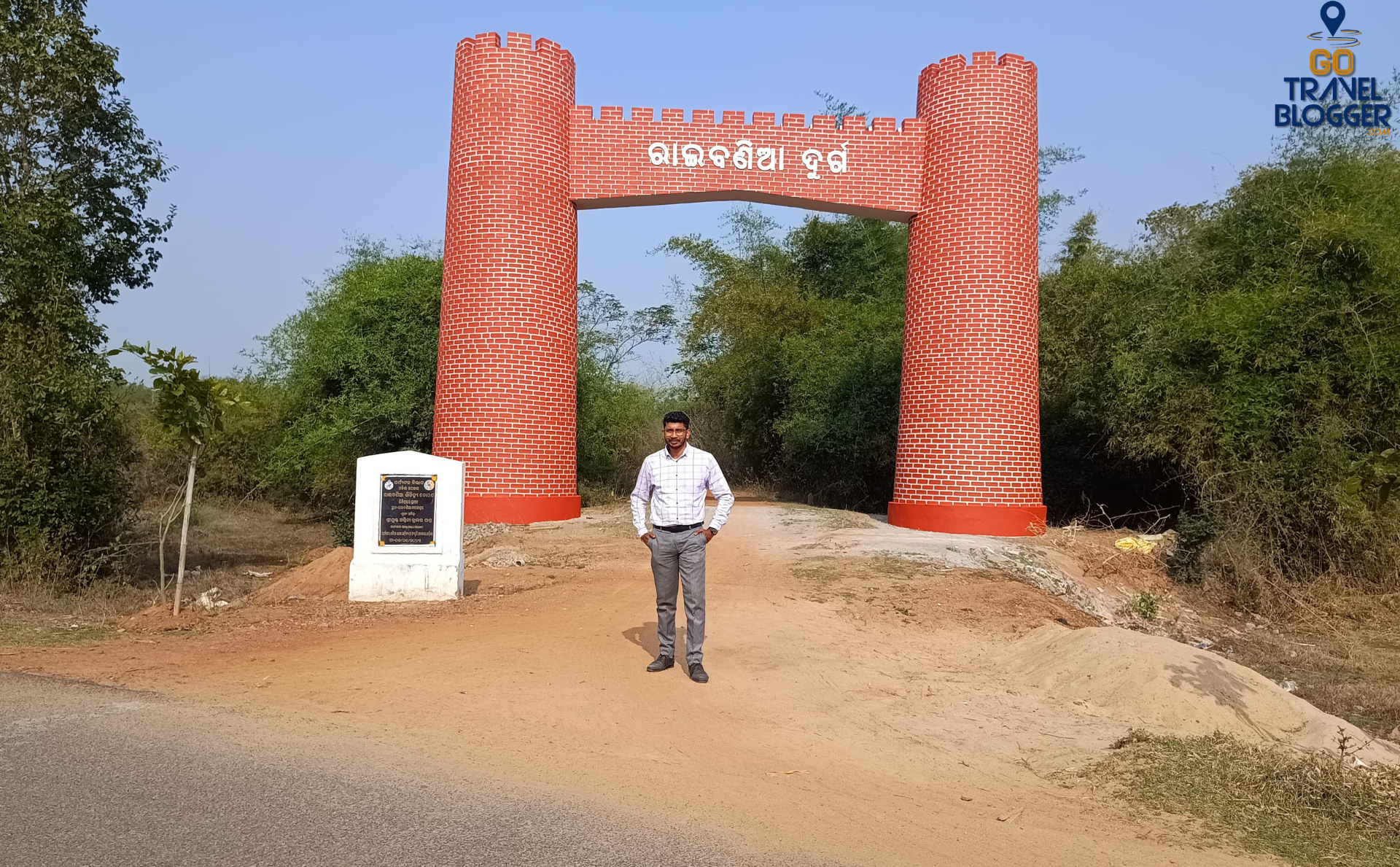 Raibania Fort: Exploring the Early Medieval Fort of Odisha in 2024