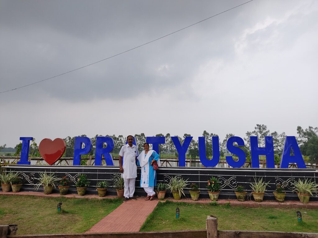 Pratyusha Park - Keshiary Biodiversity & Children Amusement Park