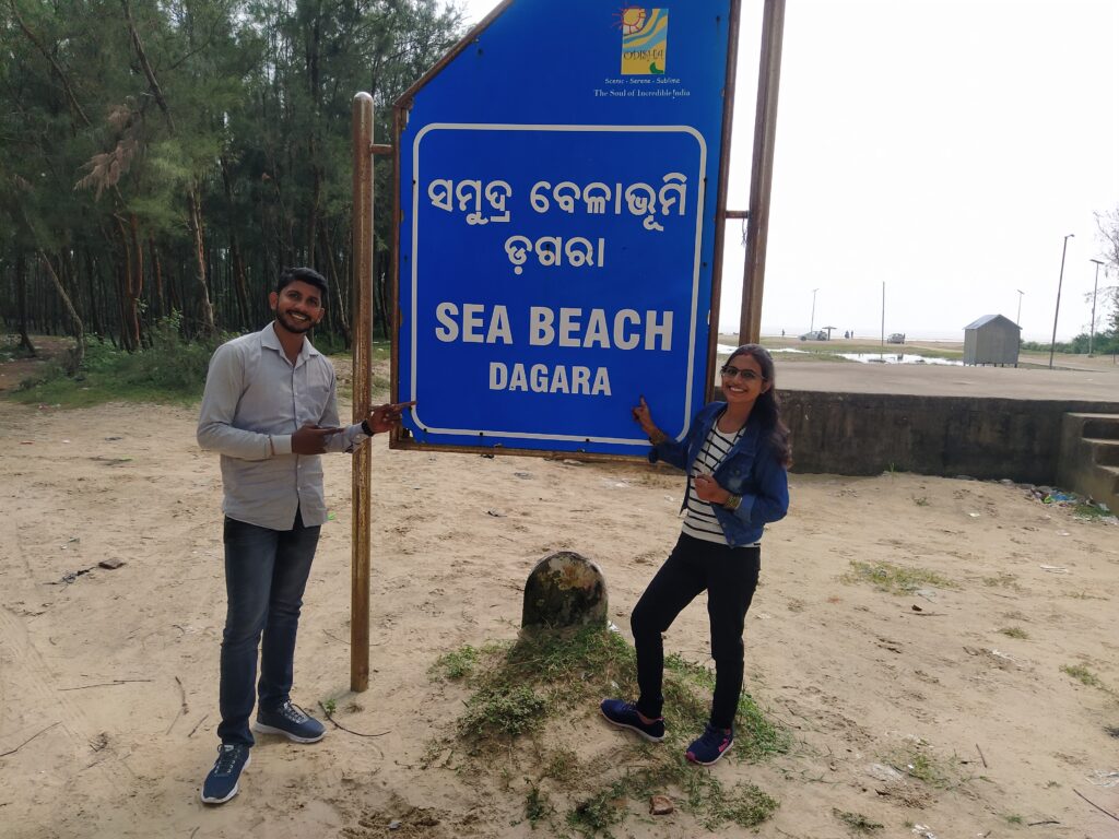 Dagara Sea Beach - Balasore - Odisha - Must Visit Dagara Beach On Your Trip To Balasore