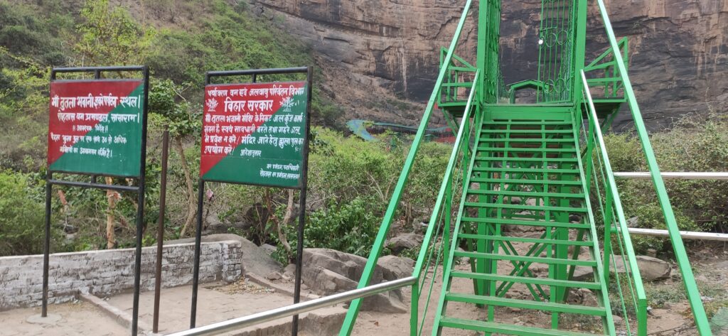 Tutla Bhawani Waterfall