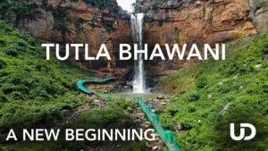 Tutla Bhawani Waterfall Rohtas – Bisrampur – Explore Bihar 821305 – तुतला भवानी