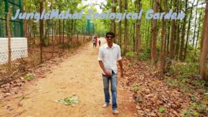 Jhargram Mini Zoo Jungalmahal Bengal Tourism