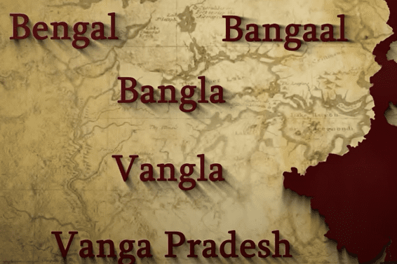 History Of Bengali Community - Defeated Alexander the Great during Nanda Dynasty