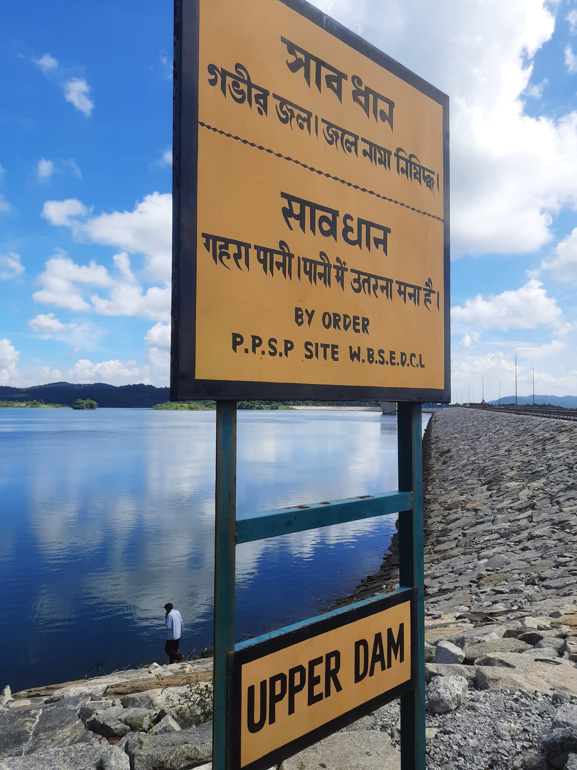 Ajodhya Hills Picnic Spot Purulia Pahar