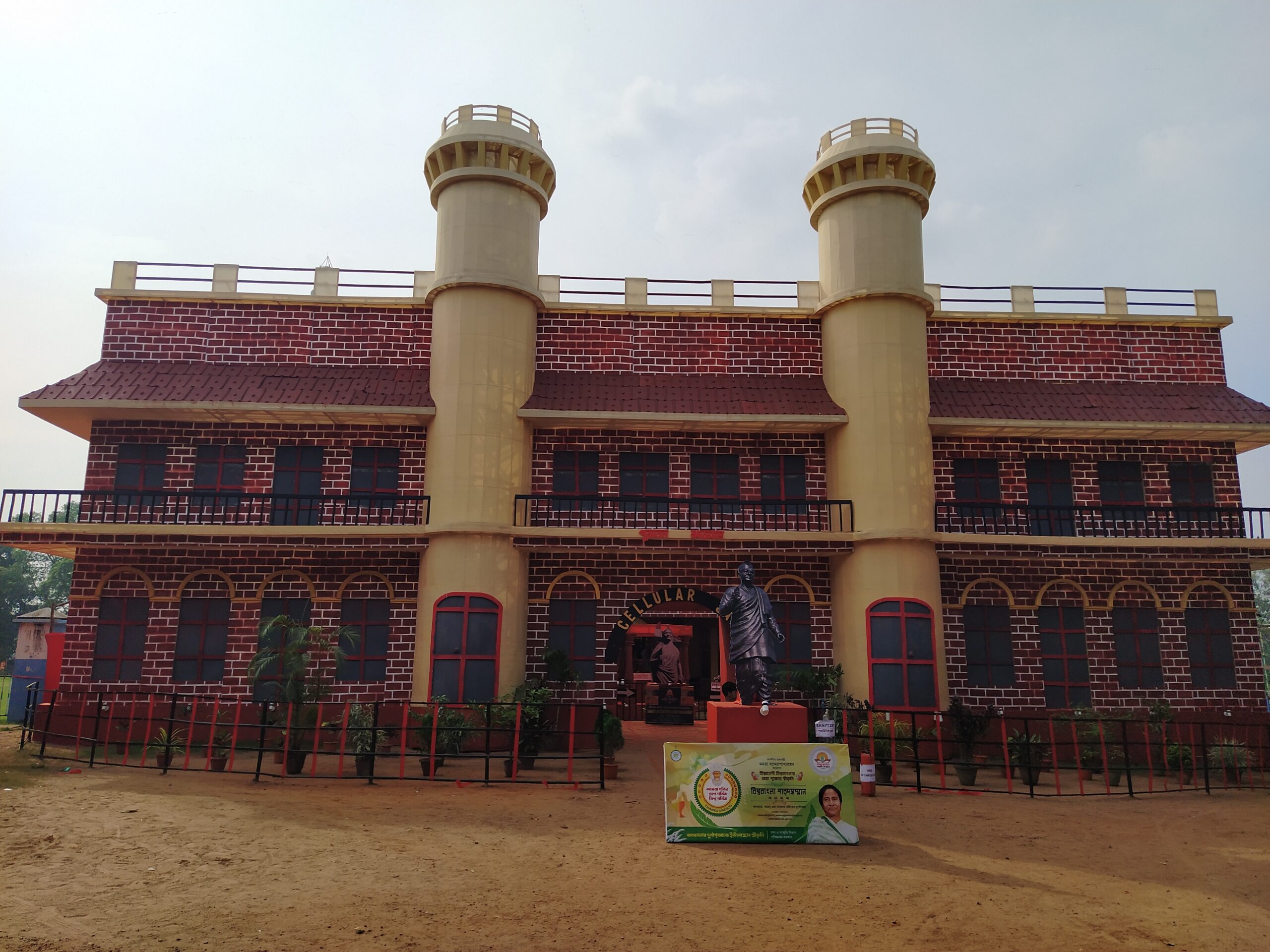 Puratan Jhargram Near Rajbar Durga Puja Pandal 2022