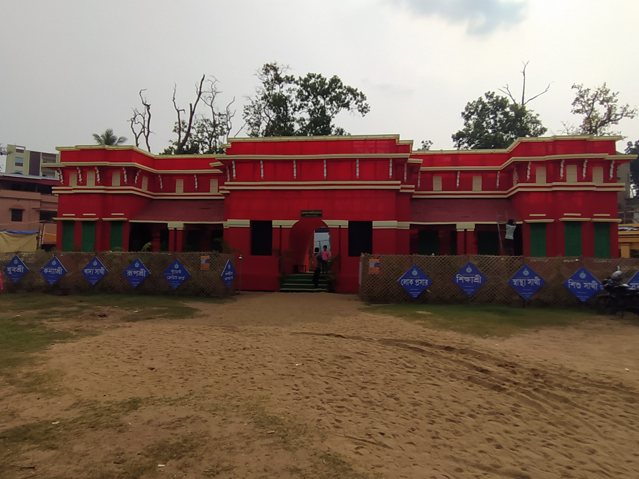 Raghunatpur Jhargram Near Rajbar Durga Puja Pandal 2022