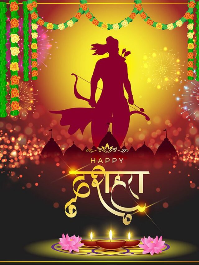 Happy Dussehra 2022: Wishes, SMS, Quotes, Messages…