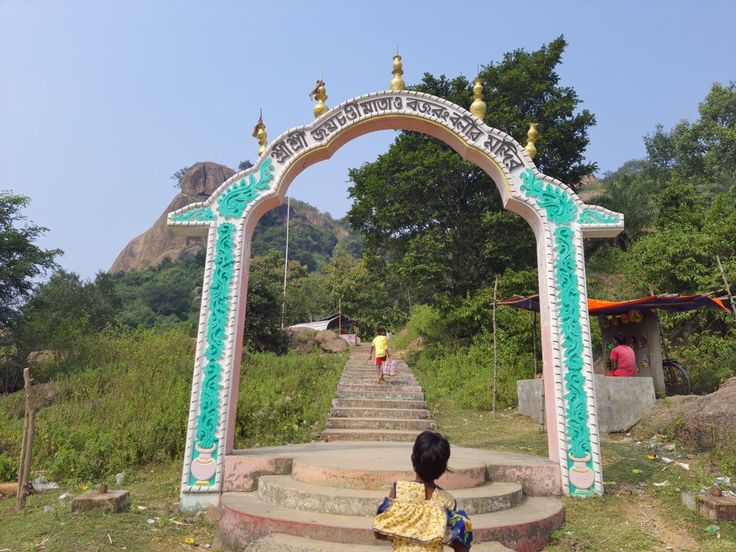 Joy Chandi Pahar Purulia