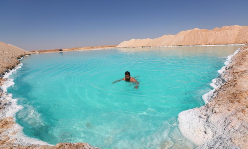 Siwa Oasis