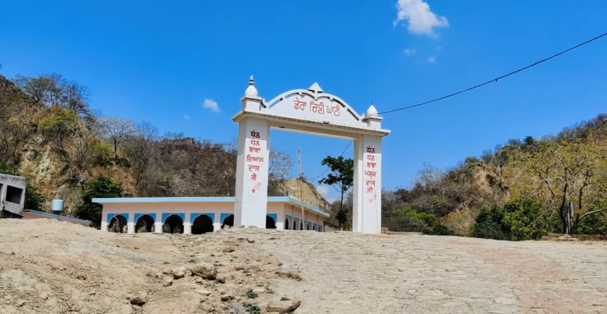 Maili Dam Best Picnic Spot Near Mahilpur Hoshiarpur District Punjab Tourism