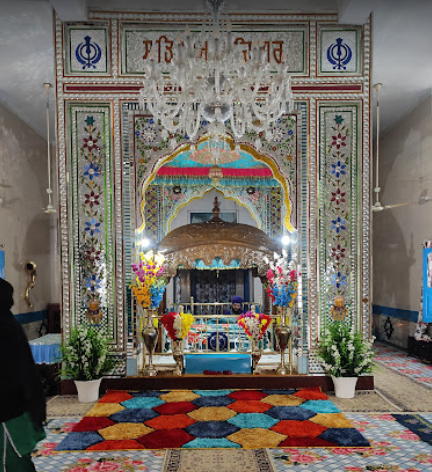 Gurudwara Peer Bala Sahib Kothi Near Mahilpur Hoshiarpur District Punjab