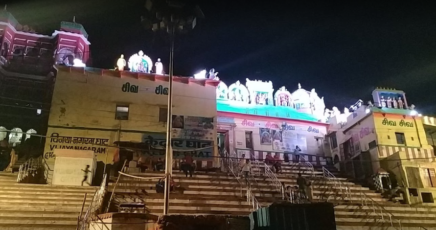 Vijayanagaram Ghat Varanasi Situated On The Banks Of The River Ganga