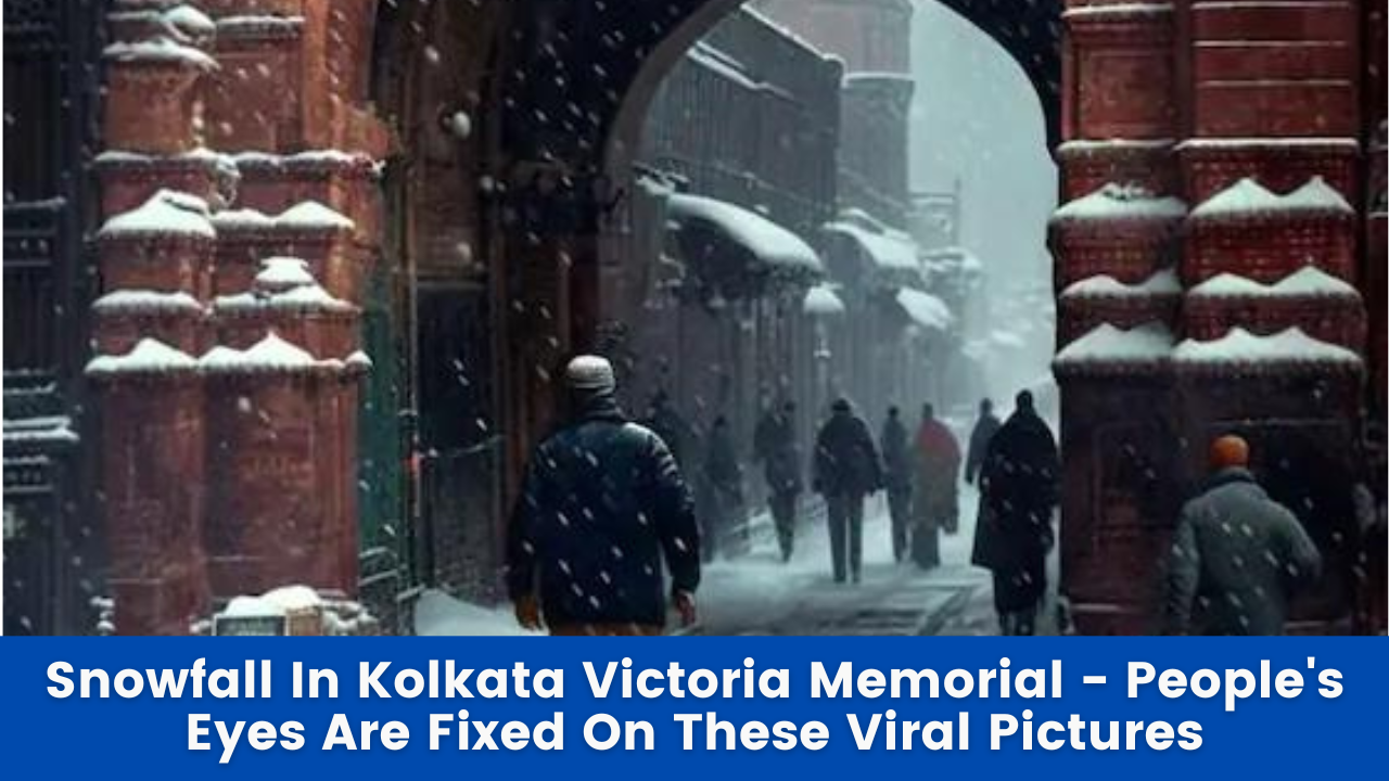 Read more about the article Snowfall In Kolkata Victoria Memorial – People’s Eyes Are Fixed On These Viral Pictures