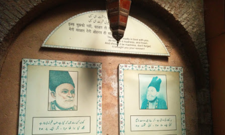 Must Visit Delhi's Mirza Ghalib's Haveli This Weekend