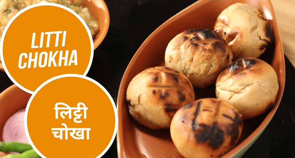 Read more about the article Cuisine India – A Spoonful History of Litti Chokha