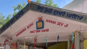 Gurudwara Mattan Sahib: The Ultimate Spiritual Tourist Destination in Jammu and Kashmir