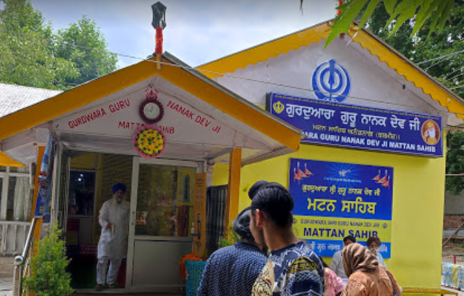 Gurudwara Mattan Sahib: The Ultimate Spiritual Tourist Destination in Jammu and Kashmir