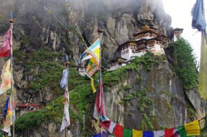 Top 11 Places To Visit In Bhutan – Punakha City, Trongsa, Jakar