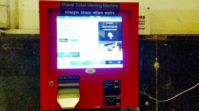 How To Buy Train Ticket From Machine