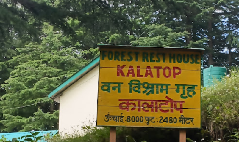 Kalatop Wildlife Sanctuary