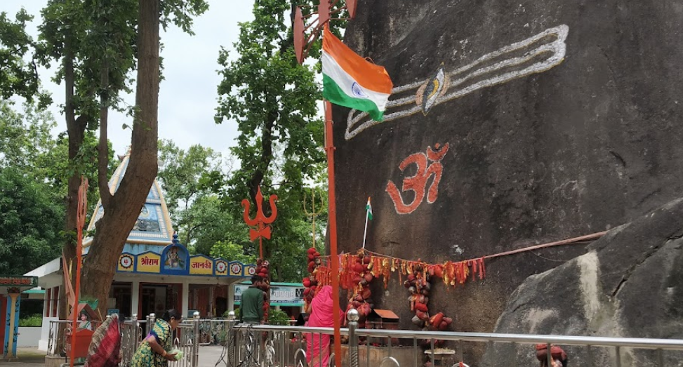 Mahashivratri 2024 – Visit the World’s Largest Shivling Shri Bhuteshwarnath Mahadev